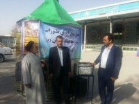 برپایی چادر جمع آوری مشارکتهای مردمی به عتبات عالیات در مسجد النبی(ص) طاقبستان در ایام نوروز