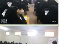 حضور سرکار خانم‌مینایی مسئول امور بانوان ستاد استان در جمع فرماندهان حوزه های مقاومت بسیج استان کرمانشاه